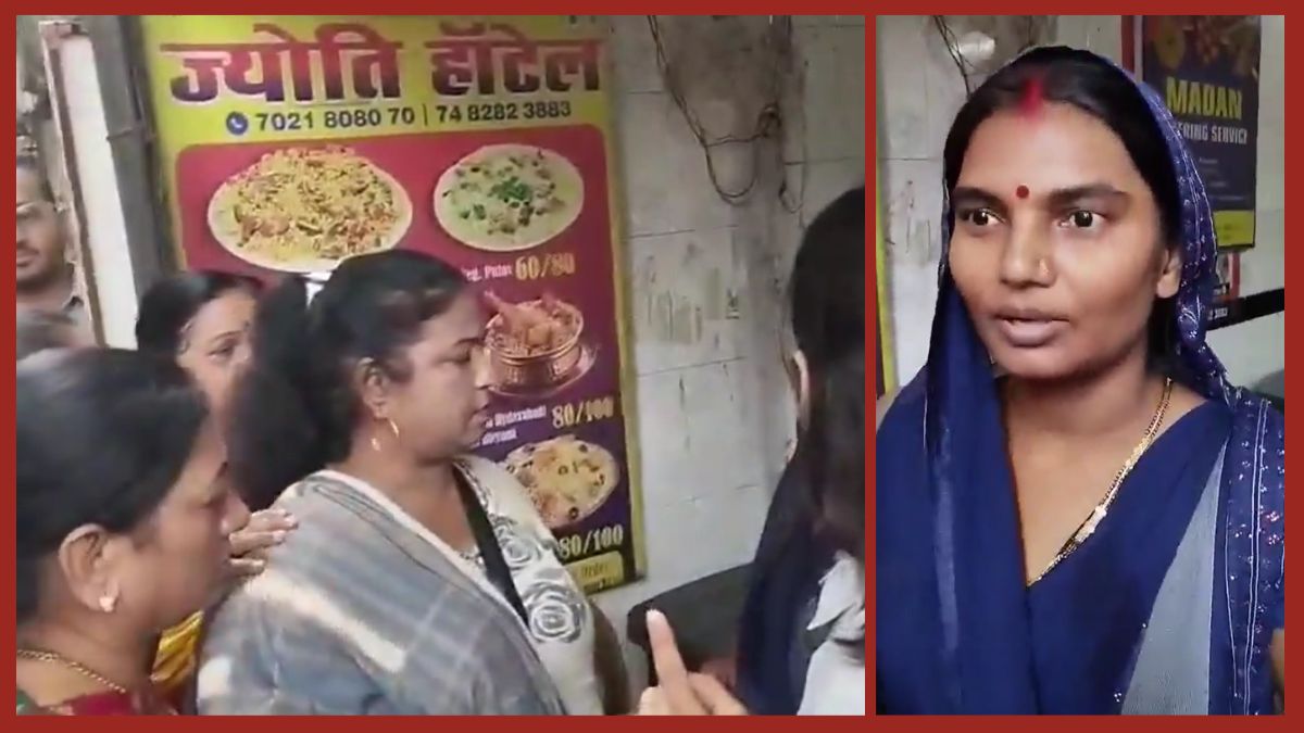 'कुछ भी कर लो मराठी नहीं बोलूंगी'... भाषा पर भिड़ंत के दो दिन बाद MNS कार्यकर्ताओं ने महिला से मंगवाई माफी