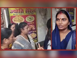 'कुछ भी कर लो मराठी नहीं बोलूंगी'... भाषा पर भिड़ंत के दो दिन बाद MNS कार्यकर्ताओं ने महिला से मंगवाई माफी