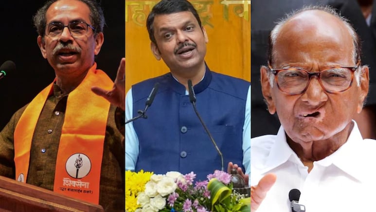 "Not Enemies": Devendra Fadnavis After Praise By Sharad Pawar, U Thackeray "Not Enemies": Devendra Fadnavis After Praise By Sharad Pawar, U Thackeray