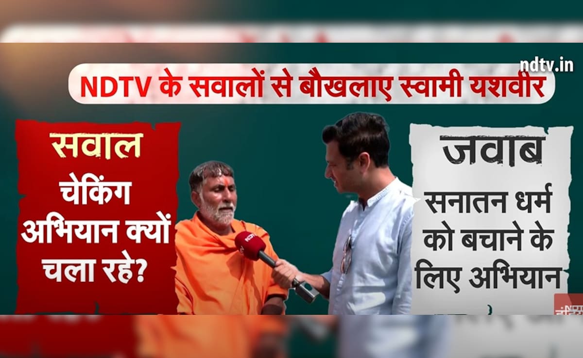 Latest and Breaking News on NDTV Latest and Breaking News on NDTV