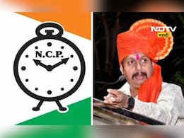 Political news: सोलापूर जिल्ह्यात राष्ट्रवादी काँग्रेस संपण्यासाठी कोण जबाबदार? खासदारांचा थेट हल्लाबोल Political news: सोलापूर जिल्ह्यात राष्ट्रवादी काँग्रेस संपण्यासाठी कोण जबाबदार? खासदारांचा थेट हल्लाबोल