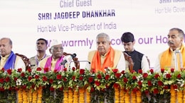 उपराष्ट्रपति धनखड़ ने कोचिंग कल्चर को बताया खतरनाक, कहा- बच्चों को रोबोट बना रहे...