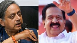 "Shashi Tharoor As Chief Minister" Survey Cooked Up: Kerala Ex Minister