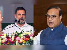 वे जेल जाएंगे vs खुद जमानत पर हैं... असम में राहुल और CM हिमंता में 'शब्द संग्राम' वे जेल जाएंगे vs खुद जमानत पर हैं... असम में राहुल और CM हिमंता में 'शब्द संग्राम'