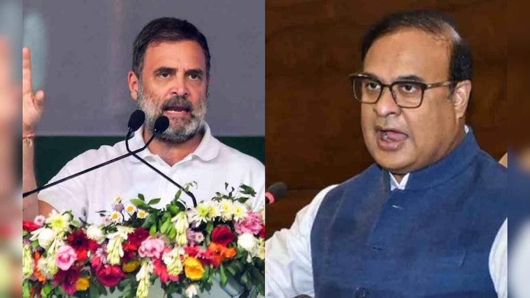वे जेल जाएंगे vs खुद जमानत पर हैं... असम में राहुल और CM हिमंता में 'शब्द संग्राम' वे जेल जाएंगे vs खुद जमानत पर हैं... असम में राहुल और CM हिमंता में 'शब्द संग्राम'