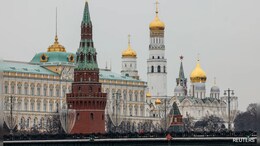 Russia To Now Fine Searching For 'Extremist' Content Online, Promoting VPNs