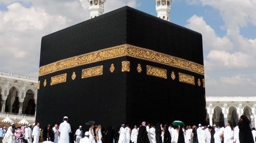 Haj Committee Of India Opens Application Process For 2026 Pilgrimage