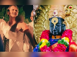 Pandharpur News : पांडुरंगाच्या दरबारी वारकऱ्याला रक्त येईपर्यंत मारहाण; संतापजनक Video Pandharpur News : पांडुरंगाच्या दरबारी वारकऱ्याला रक्त येईपर्यंत मारहाण; संतापजनक Video