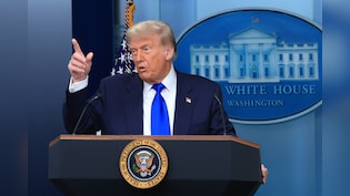 क्या खत्म होगा ईरान युद्ध? थोड़ी देर में ट्रंप करेंगे अमेरिकियों को संबोधित, बताएंगे आगे की रणनीति