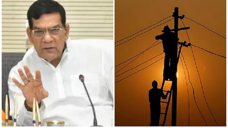 मुरादाबाद में 10 मिनट के लिए बिजली गई, मंत्रीजी ने 5 इंजीनियरों को कर दिया सस्पेंड