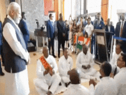 झाल-ढोलक का साथ, खाटी देशी अंदाज... PM मोदी का त्रिनिदाद एंड टोबैगो में जब भोजपुरी चौताल से हुआ स्वागत झाल-ढोलक का साथ, खाटी देशी अंदाज... PM मोदी का त्रिनिदाद एंड टोबैगो में जब भोजपुरी चौताल से हुआ स्वागत