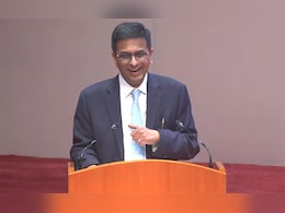 रिटायरमेंट के बाद सीजेआई को कौन सी सुविधाएं मिलती हैं, जानें कितनी मिलती है उन्हें पेंशन रिटायरमेंट के बाद सीजेआई को कौन सी सुविधाएं मिलती हैं, जानें कितनी मिलती है उन्हें पेंशन
