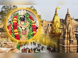 Sawan 2025: महादेव से जुड़े 04 ज्योतिर्लिंग जहां सावन में आप शिव संग शक्तिपीठ के भी कर सकते हैं दर्शन Sawan 2025: महादेव से जुड़े 04 ज्योतिर्लिंग जहां सावन में आप शिव संग शक्तिपीठ के भी कर सकते हैं दर्शन