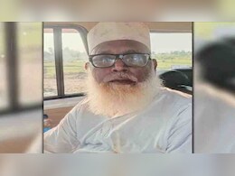 छांगुर केस में नया खुलासा, करोड़ों रुपये स्विट्जरलैंड के बैंक अकाउंट में किए ट्रांसफर