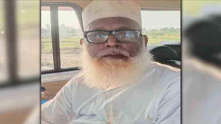 छांगुर केस में नया खुलासा, करोड़ों रुपये स्विट्जरलैंड के बैंक अकाउंट में किए ट्रांसफर छांगुर केस में नया खुलासा, करोड़ों रुपये स्विट्जरलैंड के बैंक अकाउंट में किए ट्रांसफर