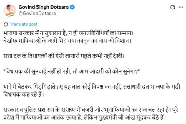 Latest and Breaking News on NDTV Latest and Breaking News on NDTV