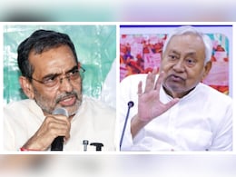नीतीश को जेडीयू की कमान छोड़ने की सलाह देकर घिरे उपेंद्र कुशवाहा अब बैकफुट पर? देखें नया बयान नीतीश को जेडीयू की कमान छोड़ने की सलाह देकर घिरे उपेंद्र कुशवाहा अब बैकफुट पर? देखें नया बयान