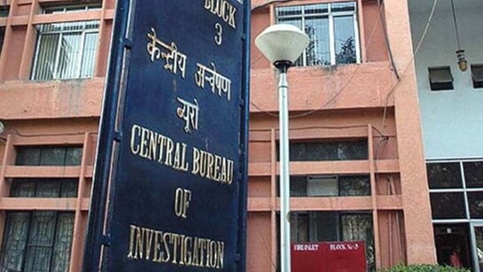 12 करोड़ की ठगी, 7 साल से थी फरार...सीबीआई के हत्‍थे चढ़ी बैंक फ्रॉड की आरोपी नसीरिन ताज