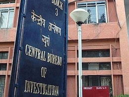 12 करोड़ की ठगी, 7 साल से थी फरार...सीबीआई के हत्‍थे चढ़ी बैंक फ्रॉड की आरोपी नसरीन ताज