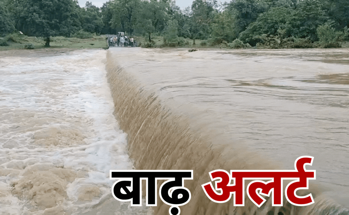 Flood Alert: बरगी बांध से आज छोड़ा जाएगा 1.76 लाख क्यूसेक पानी, निचले इलाकों में जारी किया गया अलर्ट