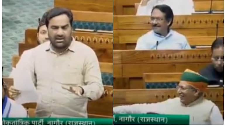 भारत ने मांग में सिंदूर भर दिया, पाकिस्तान तो पत्नी हो गया...  बेनीवाल की बात सुन लोकसभा में गूंजे ठहाके