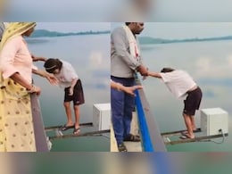 Instagram लाइक्स के लिए बच्ची की जान से खेल गया बाप, देख लोगों ने कहा- क्या पैरेंट्स हैं Instagram लाइक्स के लिए बच्ची की जान से खेल गया बाप, देख लोगों ने कहा- क्या पैरेंट्स हैं