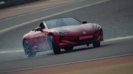 MG Cyberster Electric Sports Car To Launch Tomorrow: Specs, Top Speed, Range, Features