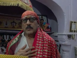 राजस्थान के झुंझुनूं में पहुंचे अभिनेता जैकी श्रॉफ, लोहार्गल धाम के सूर्यनारायण मंदिर में किए दर्शन राजस्थान के झुंझुनूं में पहुंचे अभिनेता जैकी श्रॉफ, लोहार्गल धाम के सूर्यनारायण मंदिर में किए दर्शन