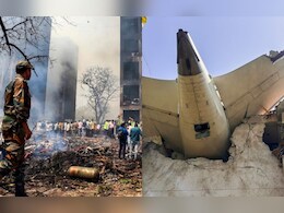 जमीन पर विमान गिरने से होने वाली मौत पर मुआवजे की Policy नहीं, संसद में सरकार बोली- नीति बनाने का विचार भी नही जमीन पर विमान गिरने से होने वाली मौत पर मुआवजे की Policy नहीं, संसद में सरकार बोली- नीति बनाने का विचार भी नही