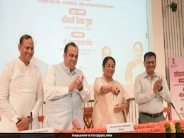 Delhi Chief Minister Launches New Health Information Management System Delhi Chief Minister Launches New Health Information Management System