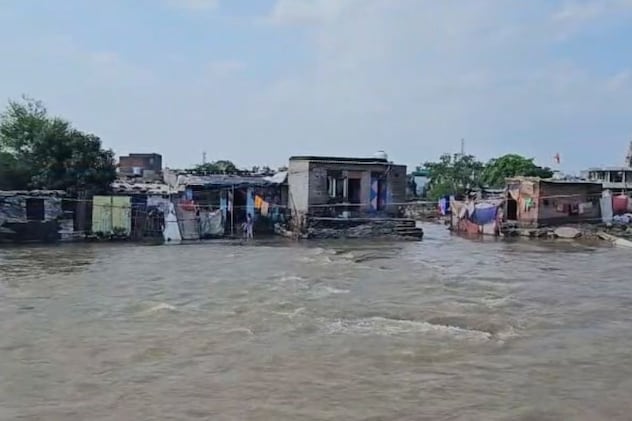 कोटा कोटा