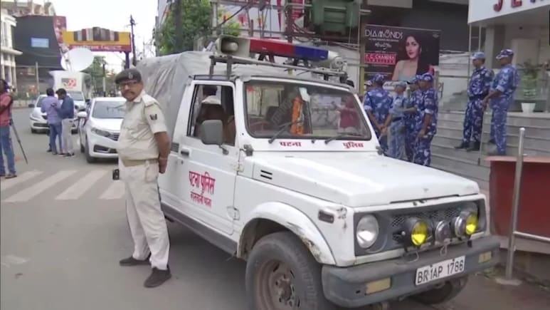 पटना में नहीं रुक रहा अपराध, चेन लूटने के बाद बुजुर्ग महिला की हुई हत्या पटना में नहीं रुक रहा अपराध, चेन लूटने के बाद बुजुर्ग महिला की हुई हत्या