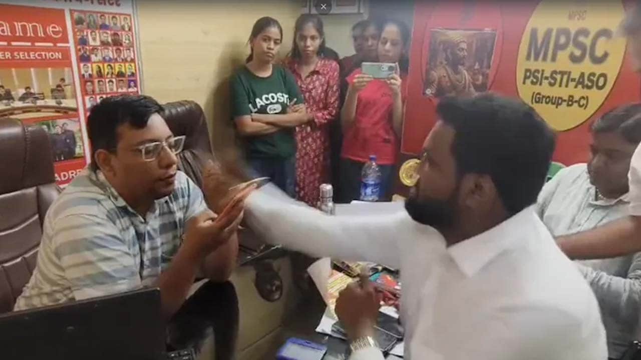 Raj Thackeray's MNS Continues Rampage, Assaults Mumbai Coaching Centre Head