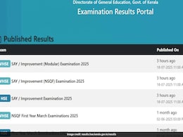 Kerala Plus Two SAY Result 2025 Out, Check Direct Link To Download Marksheet Kerala Plus Two SAY Result 2025 Out, Check Direct Link To Download Marksheet