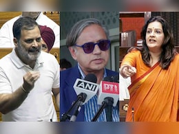 'डेड इकोनॉमी' वाले बयान पर राहुल को उनकी ही टीम ने घेरा, सहयोगी भी हुए नाराज 'डेड इकोनॉमी' वाले बयान पर राहुल को उनकी ही टीम ने घेरा, सहयोगी भी हुए नाराज