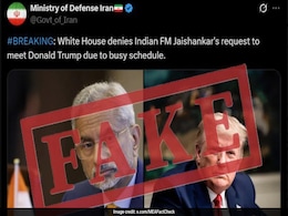 "Fake News": India Refutes Claims Of US Denying S Jaishankar's Request To Meet Trump "Fake News": India Refutes Claims Of US Denying S Jaishankar's Request To Meet Trump