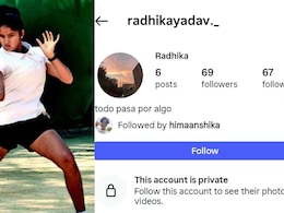 Radhika Yadav's Instagram Handle Emerges, Bio In Spanish Raises Question