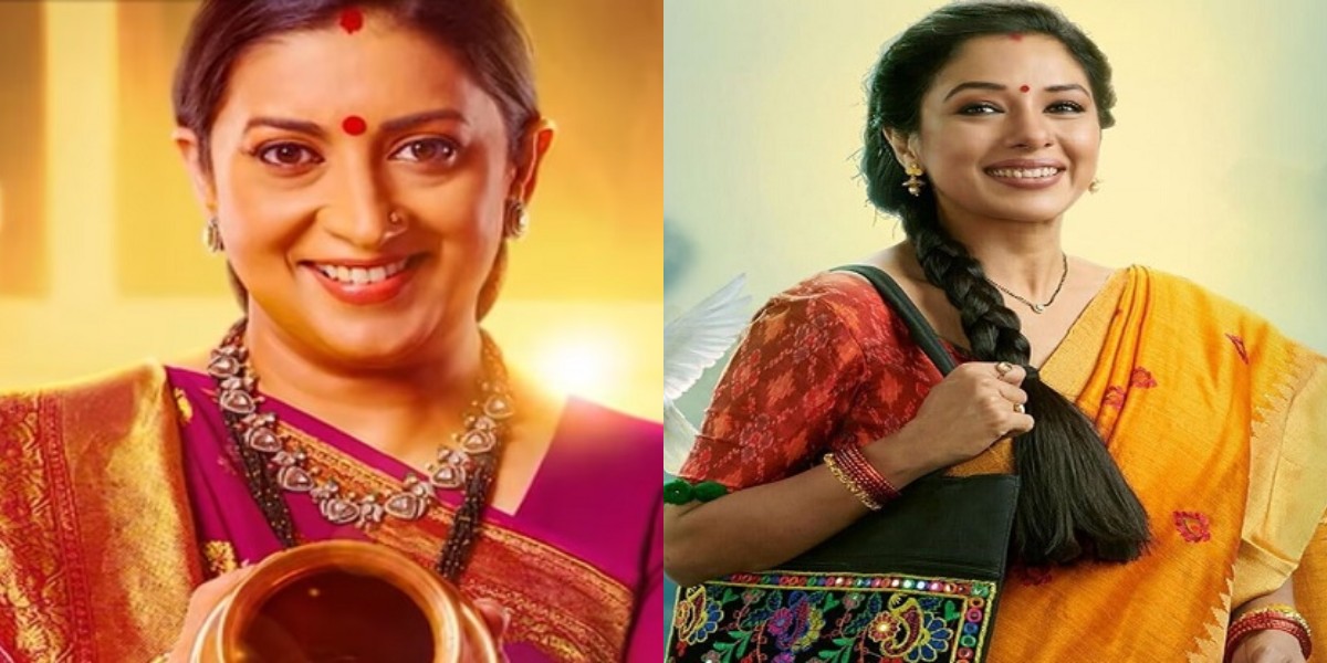 Ekta Kapoor On <i>Anupamaa</i> vs <i>Kyunki</i>...: "Pitting Women Against Each Other..."