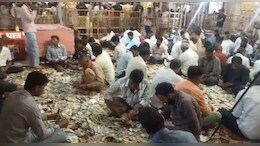 सांवल&zwj;िया सेठ में पैसों की बार&zwj;िश, पहले द&zwj;िन 7.25 करोड़ रुपए तक की ग&zwj;िनती हुई