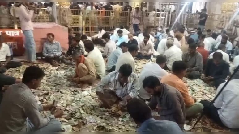 सांवलिया सेठ में पैसों की बारिश, पहले दिन 7.25 करोड़ रुपए तक की गिनती हुई सांवलिया सेठ में पैसों की बारिश, पहले दिन 7.25 करोड़ रुपए तक की गिनती हुई