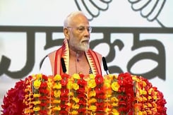 PM Modi Addresses Indian Diaspora In Trinidad & Tobago PM Modi Addresses Indian Diaspora In Trinidad & Tobago