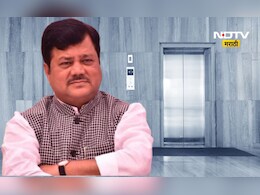Vasai News: भाजपा नेते प्रवीण दरेकर लिफ्टमध्ये अडकले, मोठी दुर्घटना टळली!