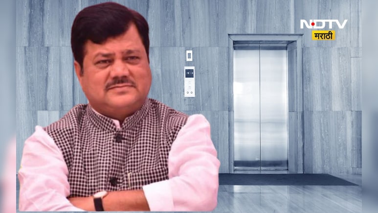 Vasai News: भाजपा नेते प्रवीण दरेकर लिफ्टमध्ये अडकले, मोठी दुर्घटना टळली!