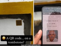 कब्र पर QR कोड...जो बताएगा जाने वाले की कहानी, केरल के कब्रिस्तान में दिखा इमोशनल करने वाला डिजिटल स्कैनर