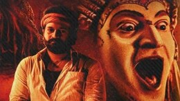 Risabh Shetty Wraps Up Shooting For <i>Kantara Chapter 1</i>