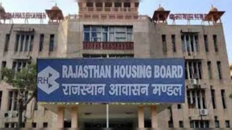 Rajasthan: राजस्थान हाउसिंग बोर्ड ने बढ़ाई जमीन की दरें, जयपुर में सबसे ज्यादा इजाफा Rajasthan: राजस्थान हाउसिंग बोर्ड ने बढ़ाई जमीन की दरें, जयपुर में सबसे ज्यादा इजाफा