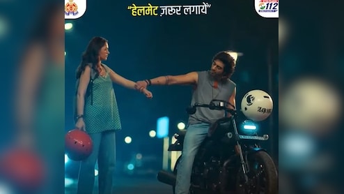मोहब्बत में सेफ्टी ज़रूरी है! 'सैय्यारा' के सीन को एडिट करके यूपी पुलिस ने शेयर किया खास मैसेज, हो रही तारीफ