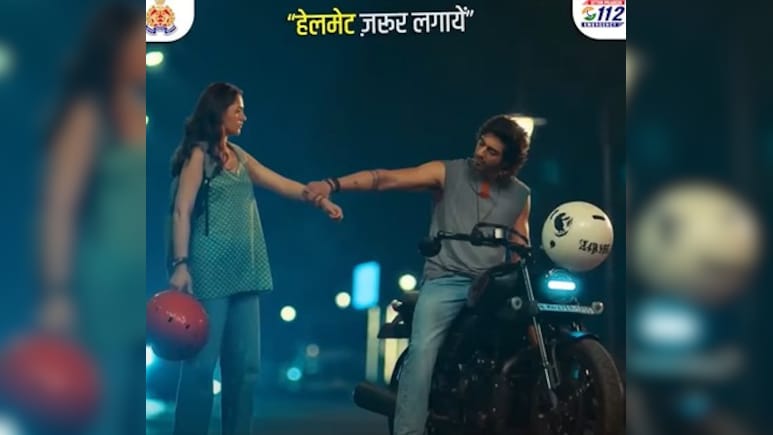मोहब्बत में सेफ्टी ज़रूरी है! 'सैय्यारा' के सीन को एडिट करके यूपी पुलिस ने शेयर किया खास मैसेज, हो रही तारीफ