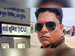 Rajasthan: व्यापारी ने 1.50 करोड़ का कर्ज, 1.17 करोड़ वापस कर चुक फिर भी मूल बचा; परेशान किया तो थाने में लगा ली आग Rajasthan: व्यापारी ने 1.50 करोड़ का कर्ज, 1.17 करोड़ वापस कर चुक फिर भी मूल बचा; परेशान किया तो थाने में लगा ली आग