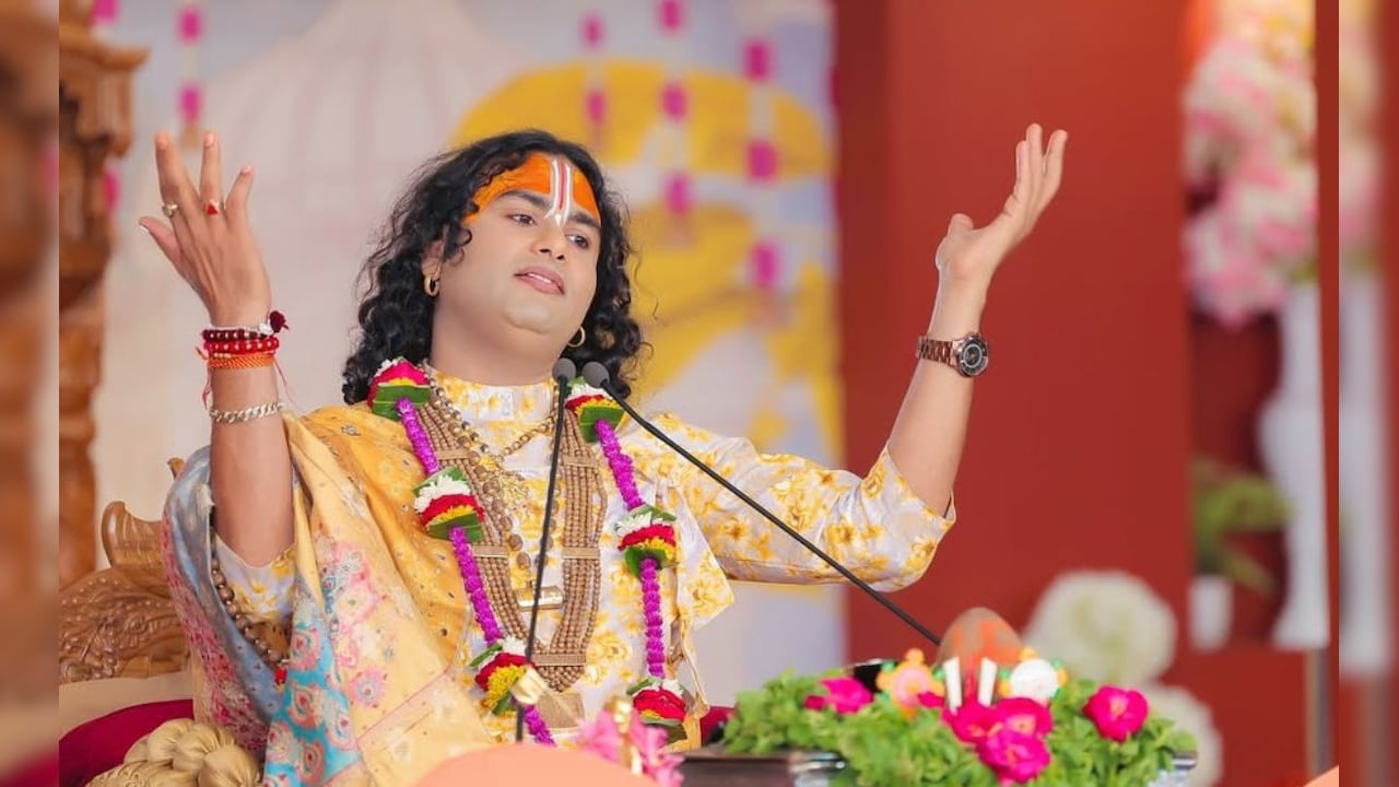 भारत के 3 सबसे अमीर कथावाचक, फ‍ीस लाखों में, जान‍िए कौन है नंबर वन